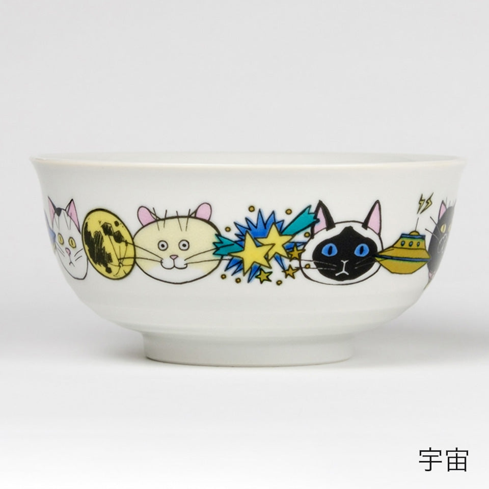 ネコ・ジェラシー 中鉢 猫柄 ボウル 食器 KUTANI SEAL クタニシール