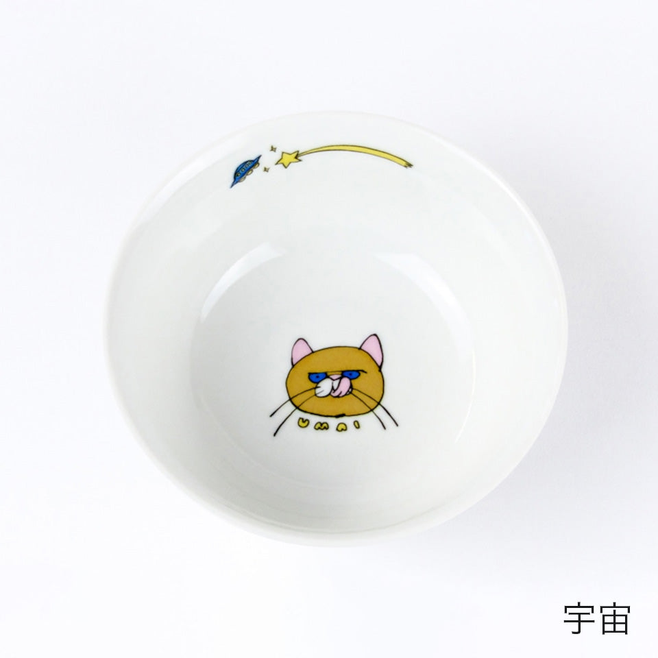 ネコ・ジェラシー 中鉢 猫柄 ボウル 食器 KUTANI SEAL クタニシール