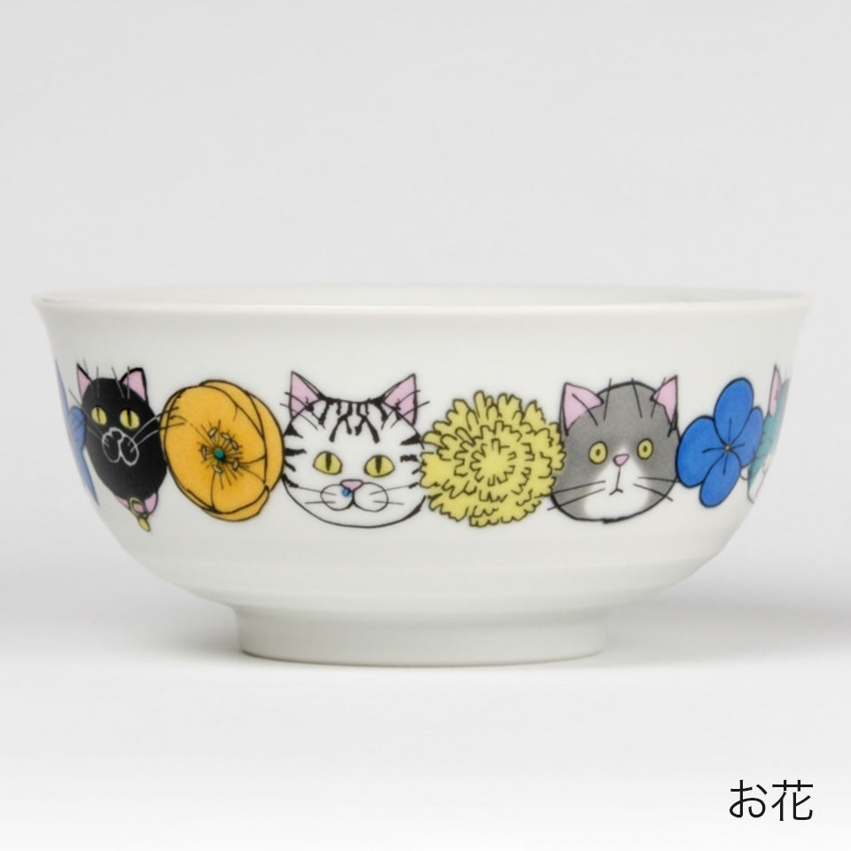ネコ・ジェラシー 中鉢 猫柄 ボウル 食器 KUTANI SEAL クタニシール