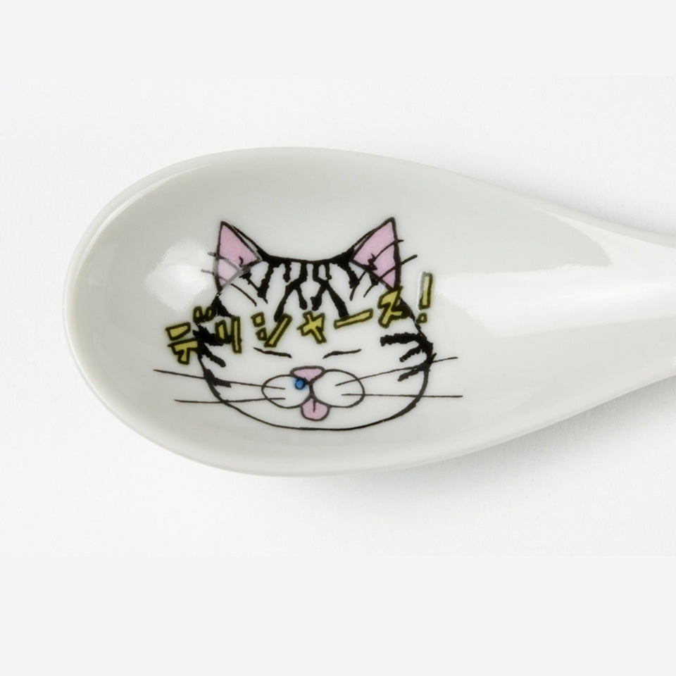ネコ・ジェラシー レンゲ 猫柄 スプーン KUTANI SEAL クタニシール