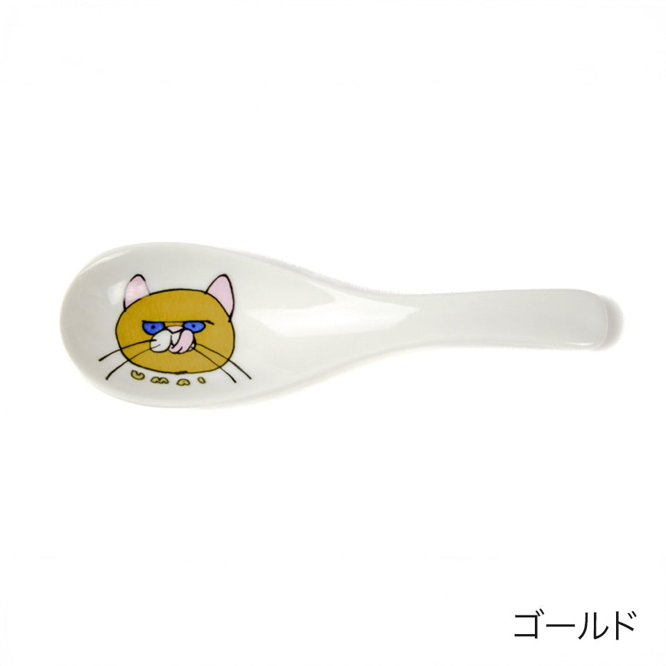 ネコジェラシーレンゲ スプーン 猫柄 ねこ 九谷焼 KUTANI SEAL クタニシール