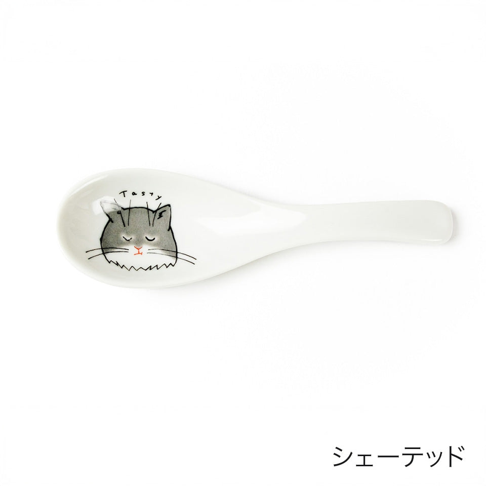 ネコジェラシーレンゲ スプーン 猫柄 ねこ 九谷焼 KUTANI SEAL クタニシール