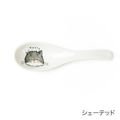 ネコジェラシーレンゲ スプーン 猫柄 ねこ 九谷焼 KUTANI SEAL クタニシール
