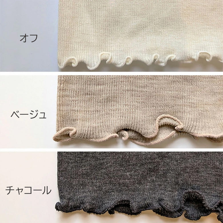 メリノウール タートルネックインナー me.