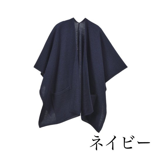 mino-214-03-01