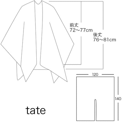 五泉ニット tate 羽織るポンチョ なめらかアルパカ 大きなケーブル柄 サイフク