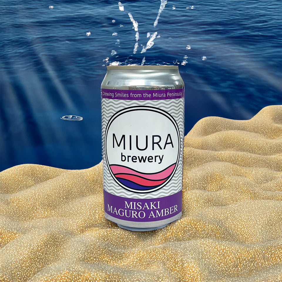 Miura Brewery クラフトビール ギフトセット 箱入り 飲み比べ 6本
