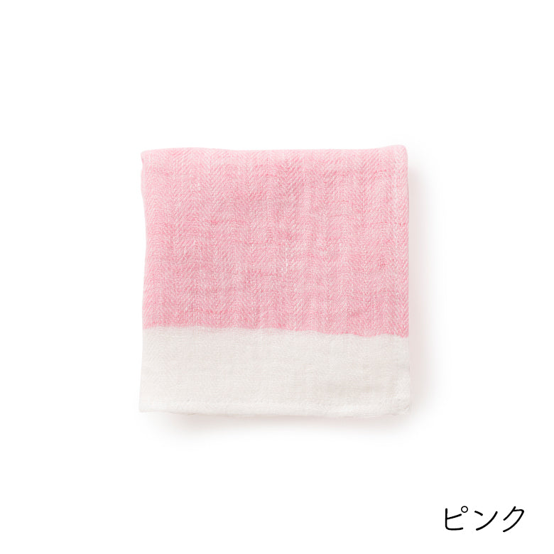 麻のハンカチ motta032 中川政七商店