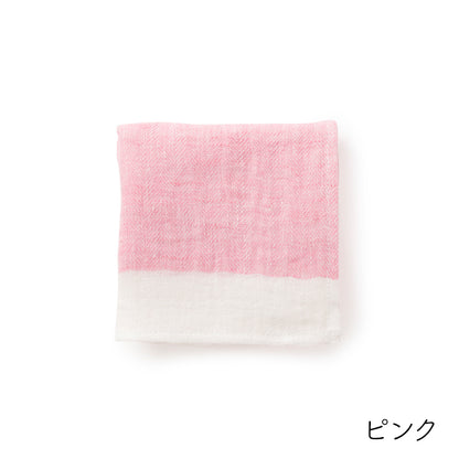 麻のハンカチ motta032 中川政七商店