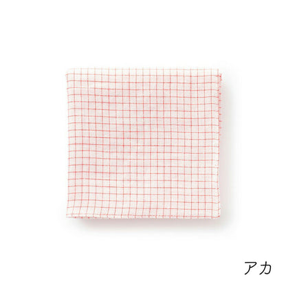 麻のハンカチ motta039 中川政七商店
