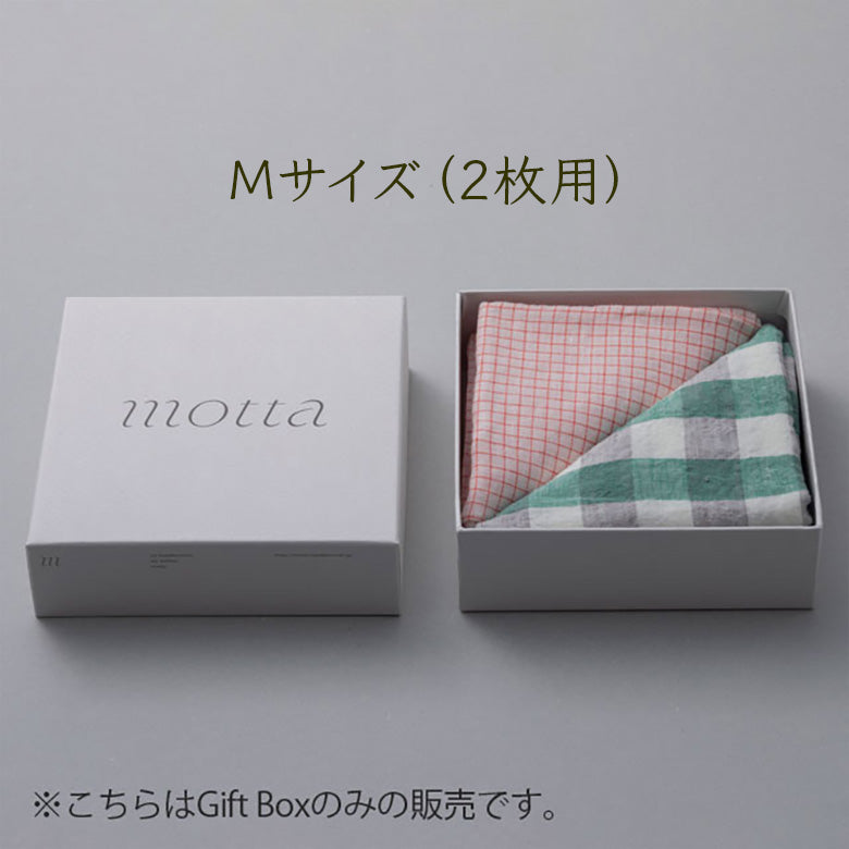 motta ハンカチ用 ギフトボックス