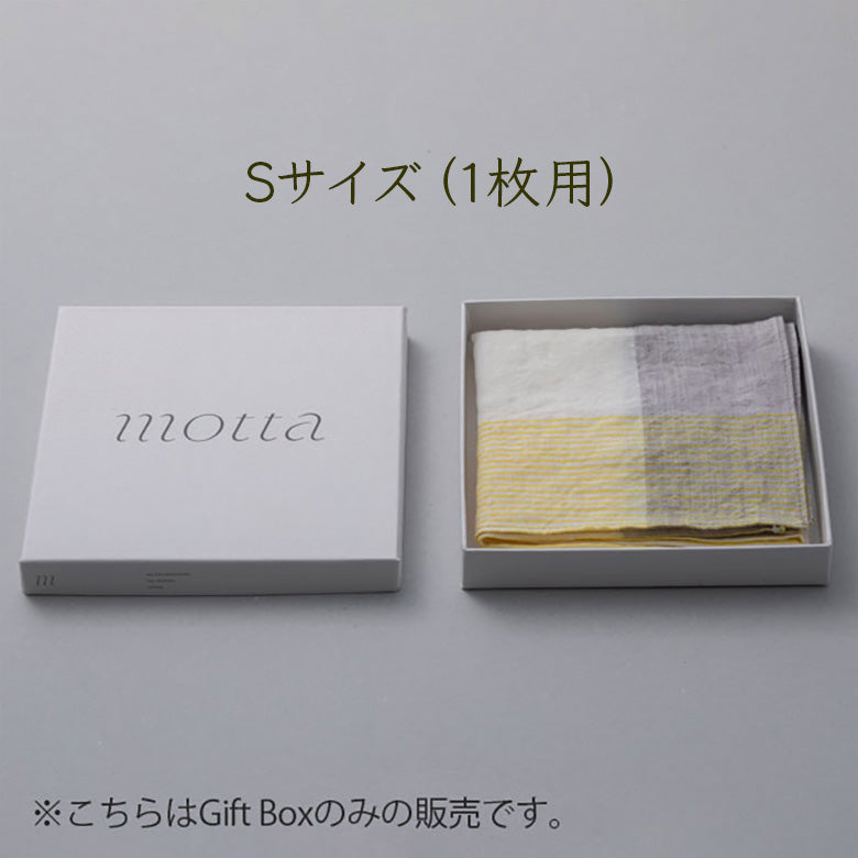 motta ハンカチ用 ギフトボックス