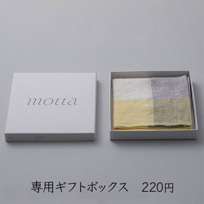 麻のハンカチ motta011 中川政七商店