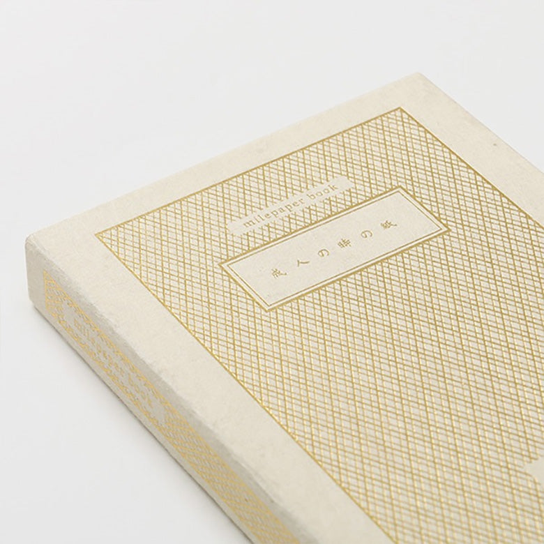 ブック型 思い出ノート メッセージカード 名尾手すき和紙 milepaper book