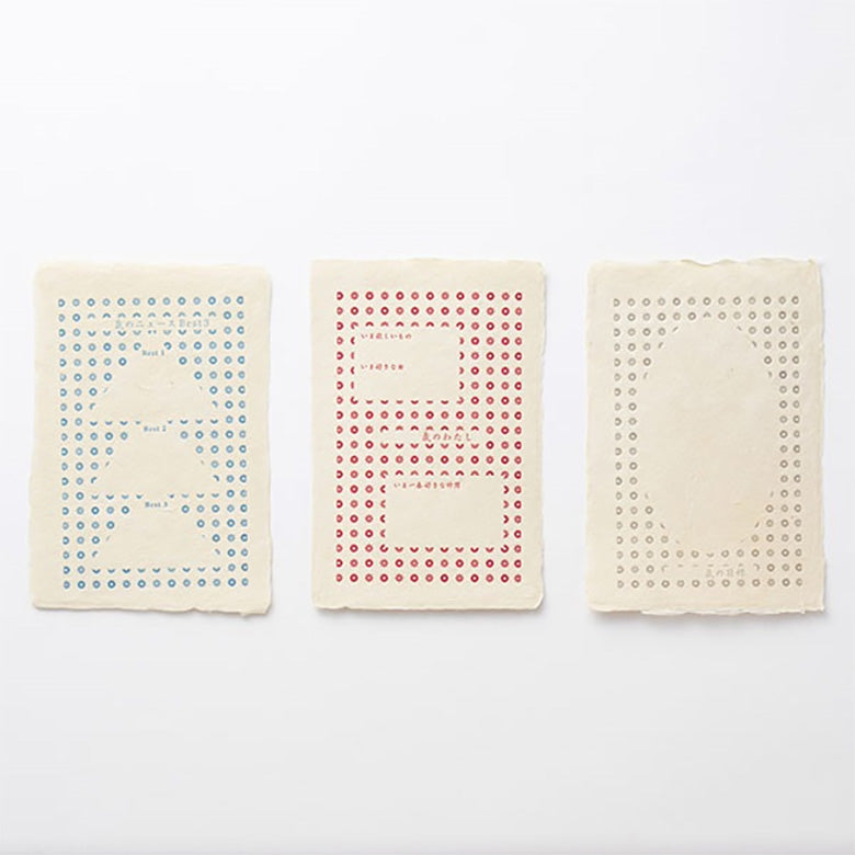 ブック型 思い出ノート メッセージカード 名尾手すき和紙 milepaper book