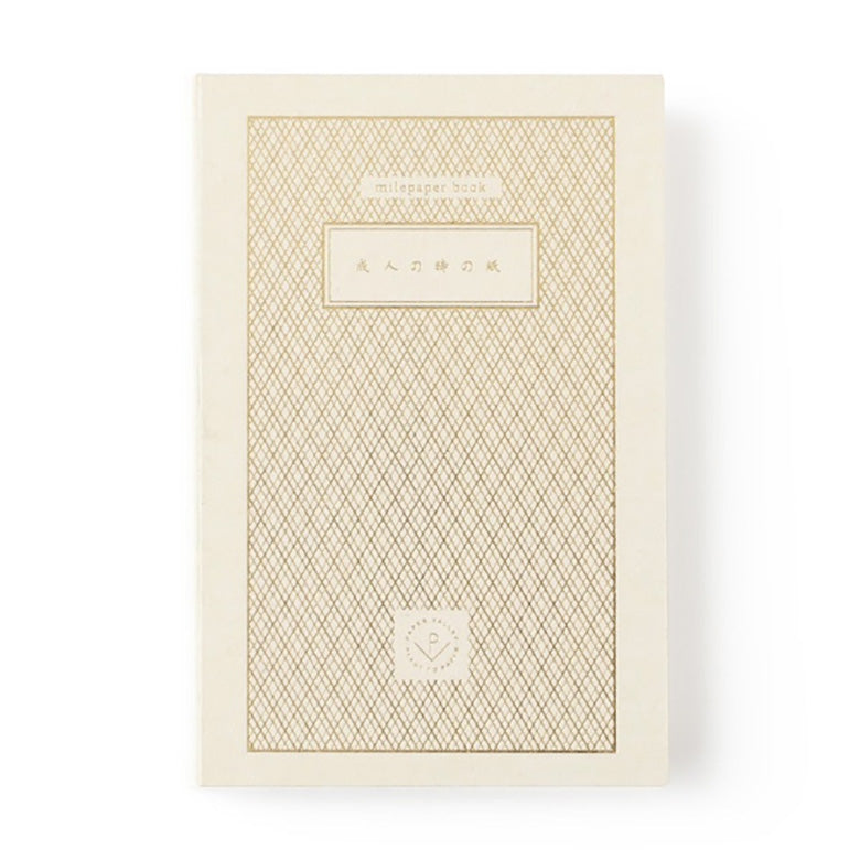 ブック型 思い出ノート メッセージカード 名尾手すき和紙 milepaper book