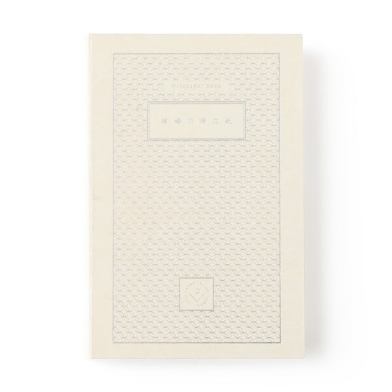ブック型 思い出ノート メッセージカード 名尾手すき和紙 milepaper book
