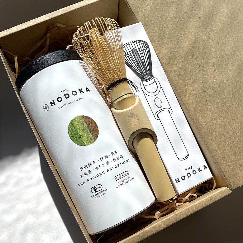 オーガニック茶葉 パウダースティック ギフトセット 茶筅