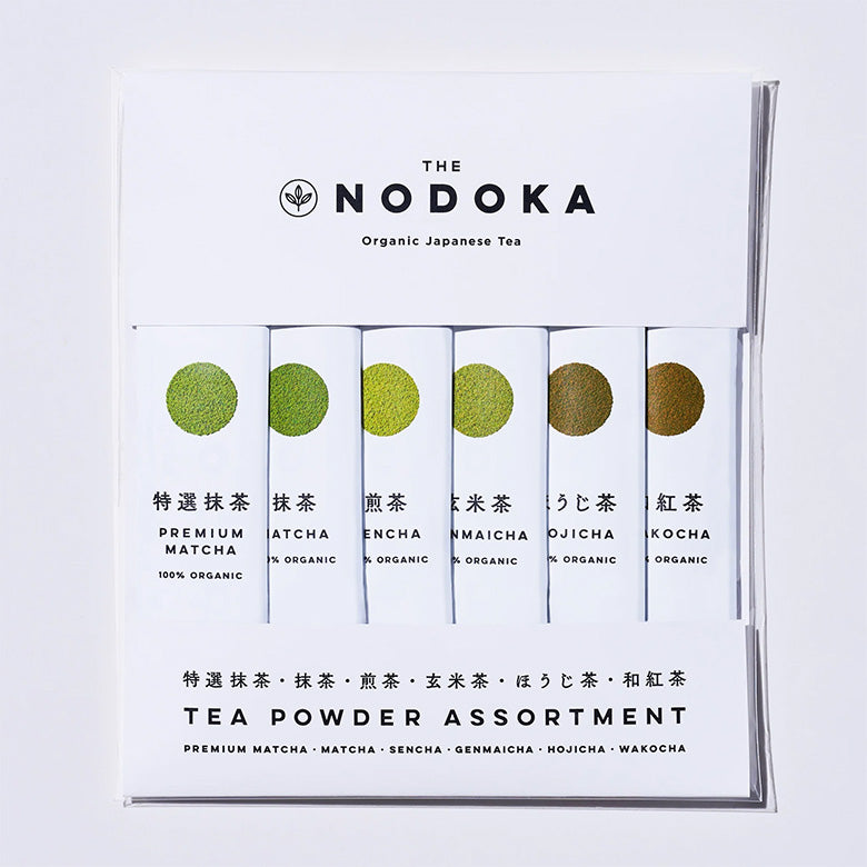 nodoka-stick-trial