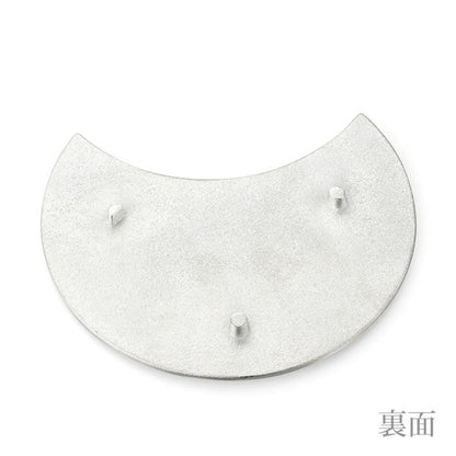 能作 月のうつわ 皿 金箔