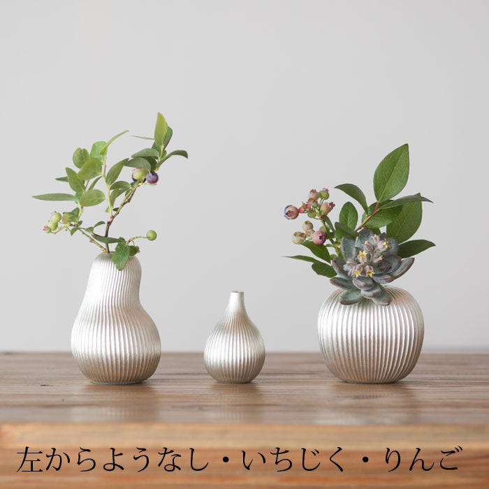 錫の一輪挿しフラワーベース ようなし 花器 花瓶 能作 FOUR SEASONS