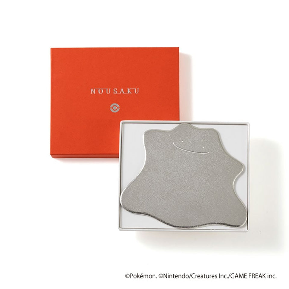nousaku-600650_3