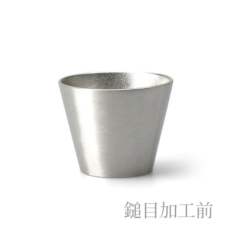 nousaku-900300