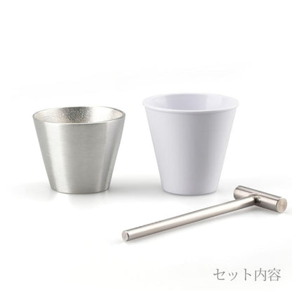nousaku-900300