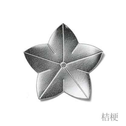 nousaku-e00008