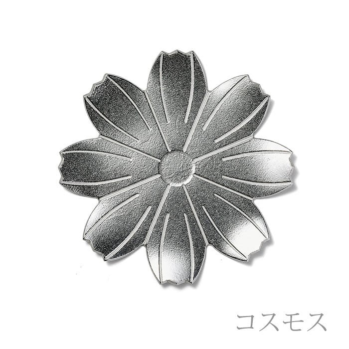 nousaku-e00008