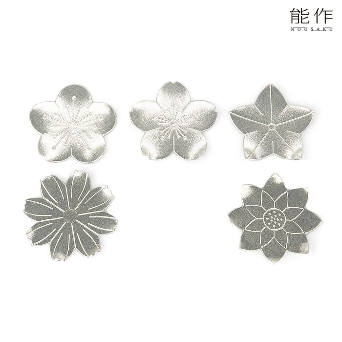 nousaku-e00008_6