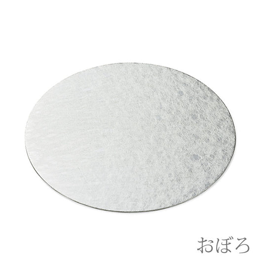 nousaku-e00014