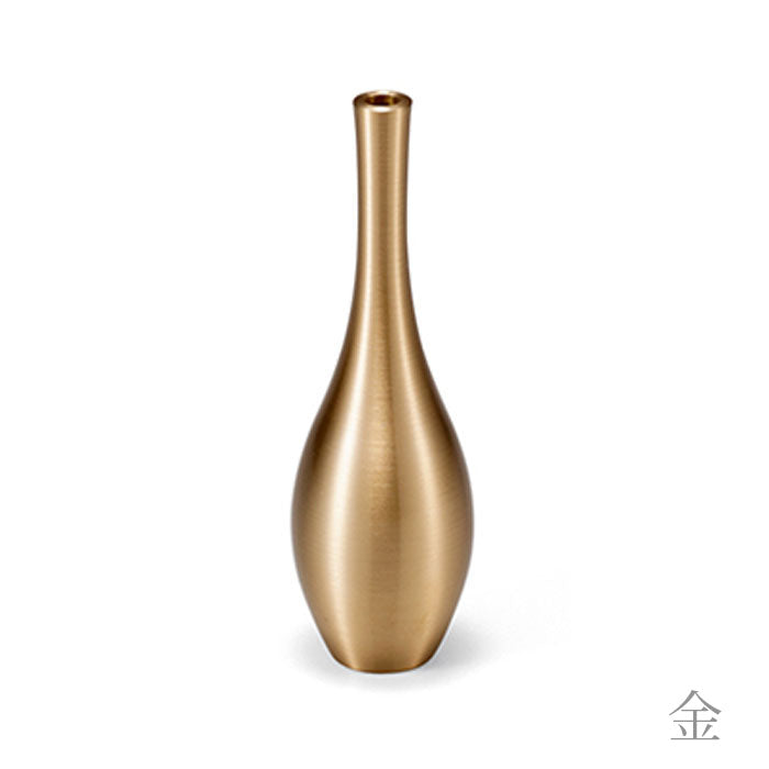 真鍮のフラワーベース そろり ミニ 一輪挿し 花器 花瓶 能作 FOUR
