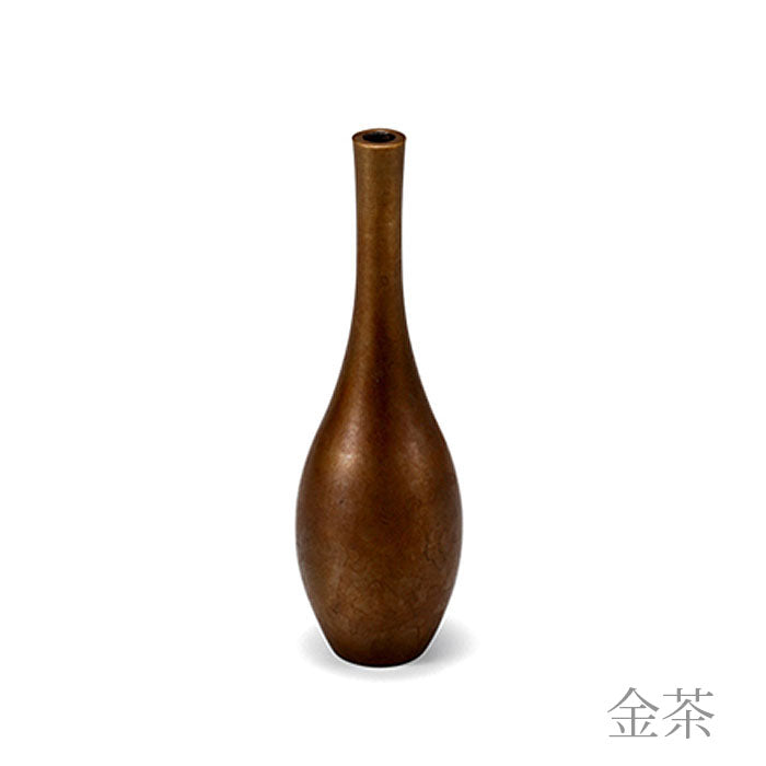 真鍮のフラワーベース そろり ミニ 一輪挿し 花器 花瓶 能作 FOUR