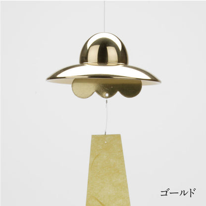 nousaku-furin-ufo-10