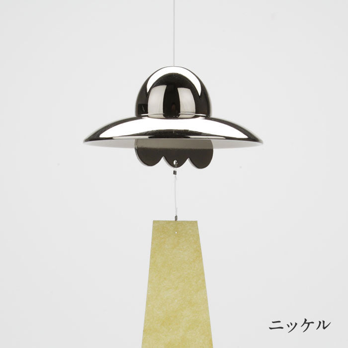 nousaku-furin-ufo-10