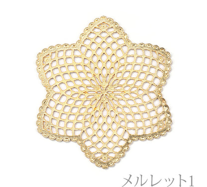 Nousaku-e00506