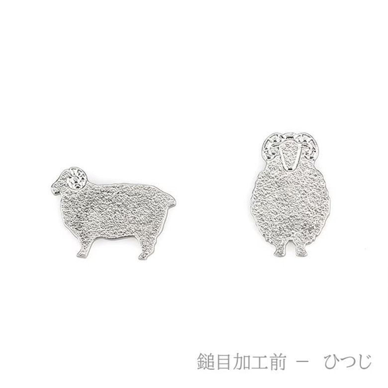 自分で鎚目をつける体験キット 箸置き 5個入り 能作