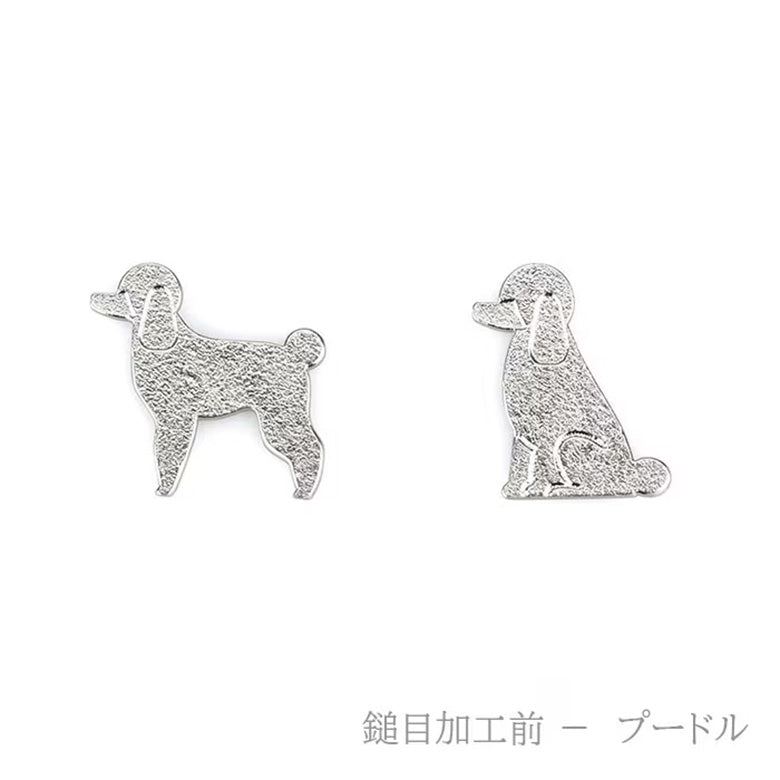 自分で鎚目をつける体験キット 箸置き 5個入り 能作