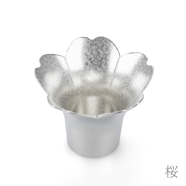 花小鉢 錫製 梅 桜 お正月 前菜 デザート 和食器 能作 FOUR SEASONS
