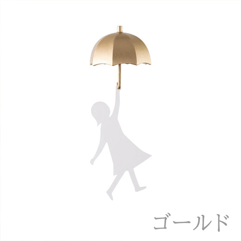 風鈴 真鍮製 アンブレラ 傘 能作 FOUR SEASONS FOR YOU 大切な人に贈る