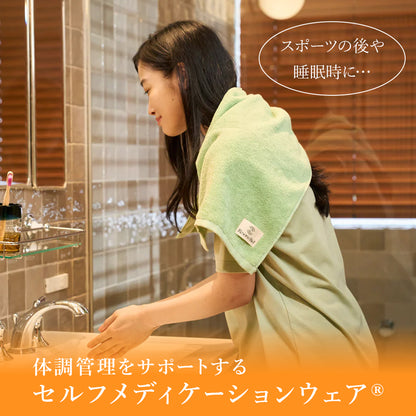 フェイスタオル Resona Bio® FEEL