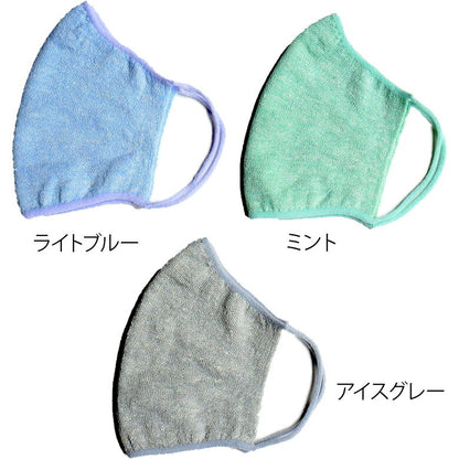 五泉ニット 冷感 麻 のびるニットマスク