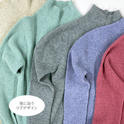 五泉ニット セーター ハイネック リブ ウールカシミヤ