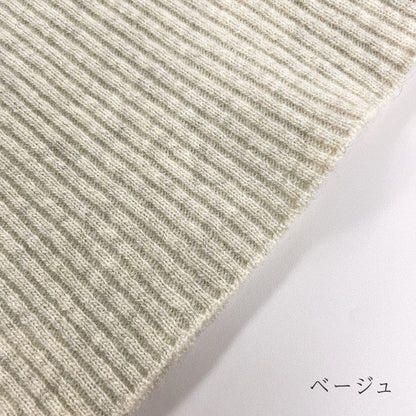 五泉ニット セーター ハイネック リブ ウールカシミヤ