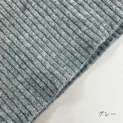 五泉ニット セーター ハイネック リブ ウールカシミヤ