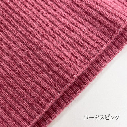五泉ニット セーター ハイネック リブ ウールカシミヤ