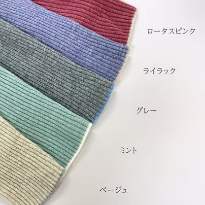 五泉ニット セーター ハイネック リブ ウールカシミヤ