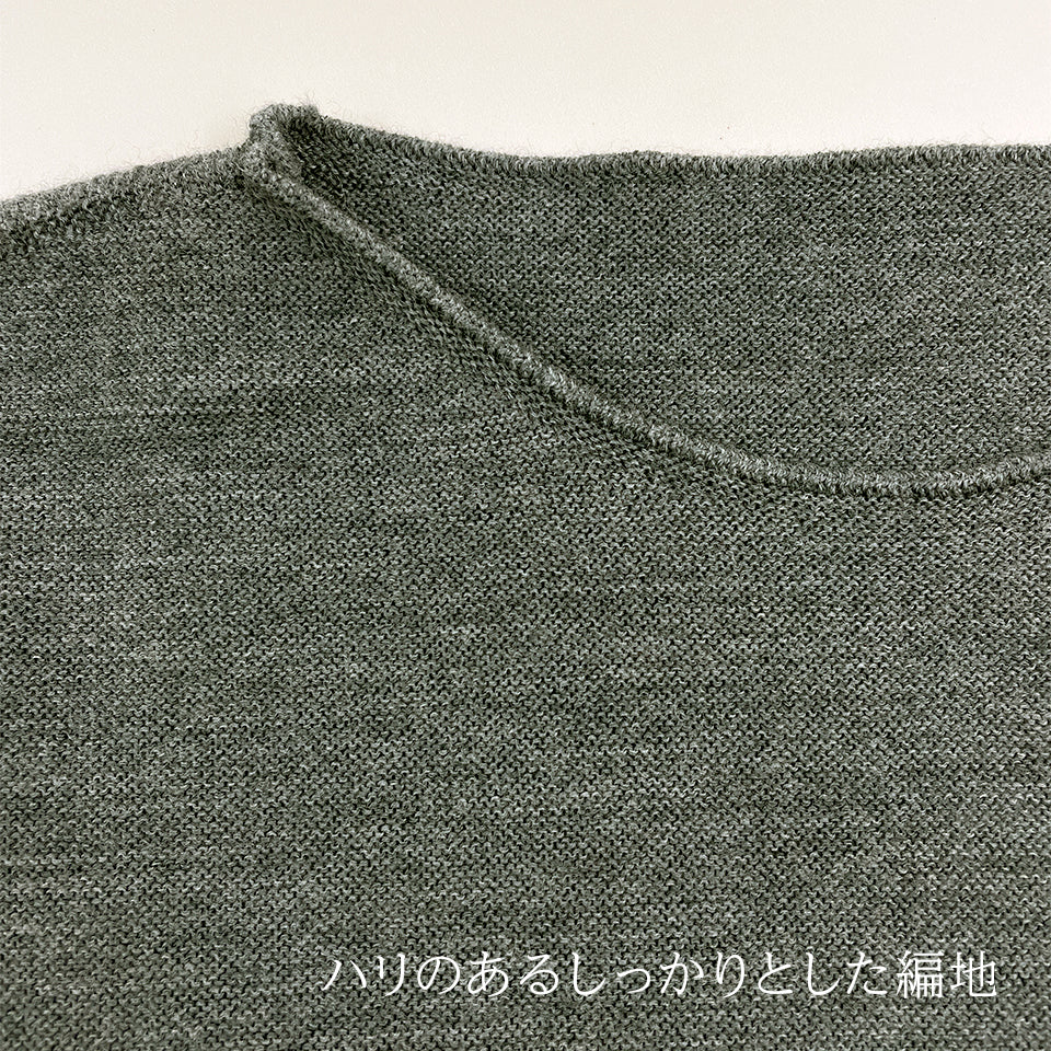 五泉ニット ワンピース ウール100％ ふんわりスリーブ 長袖