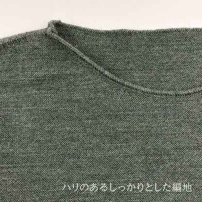 五泉ニット ワンピース ウール100％ ふんわりスリーブ 長袖
